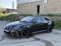 Lexus IS 250 2006 года за 6 499 999 тг. в Алматы – фото 4