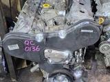 1MZ-fe Двигатель Lexus Rx300 3л. Японский контрактный мотор + установка. за 430 000 тг. в Алматы – фото 5