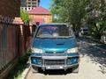 Mitsubishi Delica 1994 годаүшін2 800 000 тг. в Атырау – фото 12