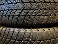 Nexen WinGuardүшін42 500 тг. в Алматы