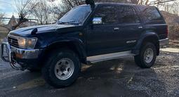 Toyota Hilux Surf 1995 годаfor2 400 000 тг. в Кентау – фото 5