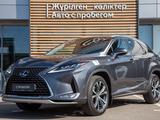 Lexus RX 300 Executive 2022 года за 26 490 000 тг. в Алматы