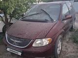 Chrysler Voyager 2001 года за 1 600 000 тг. в Шиели