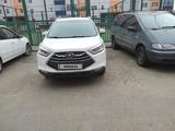 JAC S3 2018 годаүшін4 400 000 тг. в Уральск