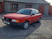 Audi 80 1991 года за 1 000 000 тг. в Темиртау