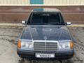 Mercedes-Benz E 230 1991 года за 2 400 000 тг. в Алматы – фото 4