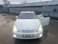 Lexus ES 330 2004 годаүшін6 650 000 тг. в Алматы – фото 15