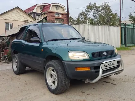 Toyota RAV4 1995 года за 4 850 000 тг. в Алматы – фото 2