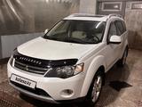 Mitsubishi Outlander 2008 года за 7 100 000 тг. в Караганда