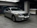 Lexus GS 350 2007 годаүшін6 500 000 тг. в Алматы