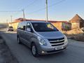 Hyundai Starex 2012 года за 6 800 000 тг. в Шымкент – фото 12