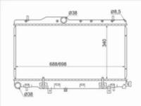 Радиаторfor30 650 тг. в Павлодар