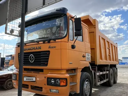 Shacman (Shaanxi)  F2000 2013 года за 15 000 000 тг. в Атырау – фото 13