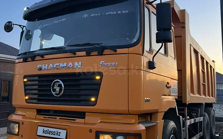 Shacman (Shaanxi)  F2000 2013 годаүшін15 000 000 тг. в Атырау