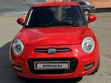 Lifan Smily 2015 года за 2 900 000 тг. в Костанай – фото 2