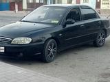 Kia Spectra 2006 года за 1 600 000 тг. в Жосалы – фото 2