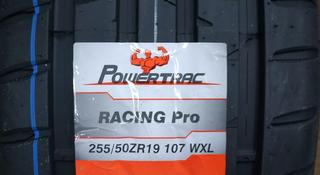 Шины в Астане 255/50 R19 Powertrac Racing Pro. за 43 000 тг. в Астана