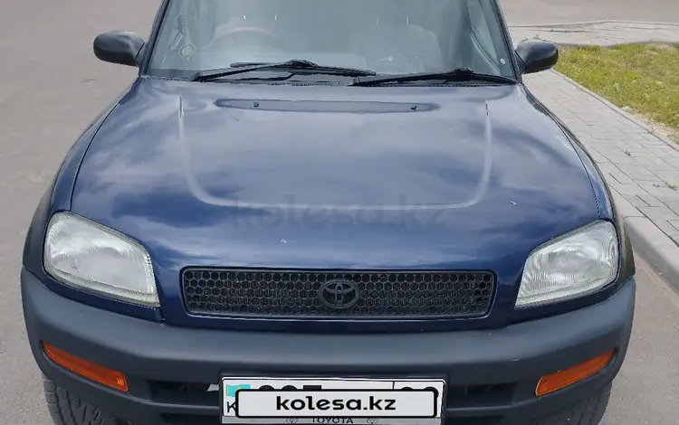 Toyota RAV4 1995 года за 2 300 000 тг. в Алматы