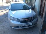 Geely Emgrand EC7 2015 года за 2 000 000 тг. в Шымкент