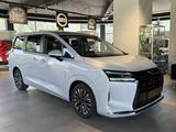 Wuling Starlight 730 2026 года за 12 390 000 тг. в Алматы – фото 2