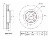 Диск тормозной передний за 7 650 тг. в Талдыкорган