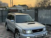 Subaru Forester 1997 года за 2 900 000 тг. в Алматы