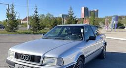 Audi 80 1994 года за 1 650 000 тг. в Костанай – фото 4