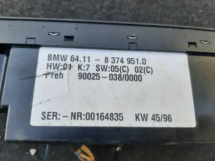 Блок управления климат контролем BMW E39 за 15 000 тг. в Семей – фото 3