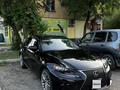 Lexus IS 250 2014 годаүшін10 500 000 тг. в Усть-Каменогорск – фото 2