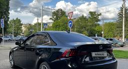 Lexus IS 250 2014 года за 11 000 000 тг. в Усть-Каменогорск – фото 5
