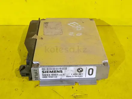 Блок управления двигателем эбу процессор компьютер бмв за 20 000 тг. в Караганда