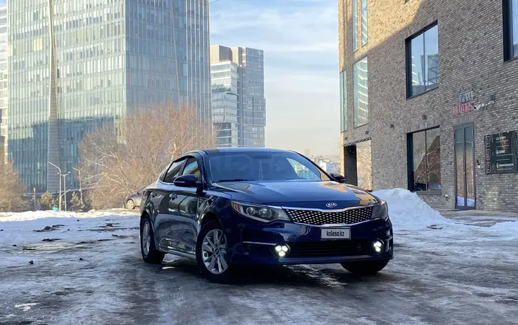 Kia Optima 2017 года за 4 990 000 тг. в Алматы