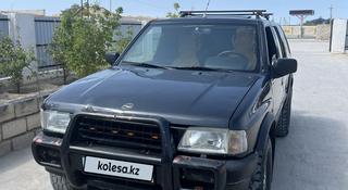 Opel Frontera 1995 года за 1 900 000 тг. в Актау