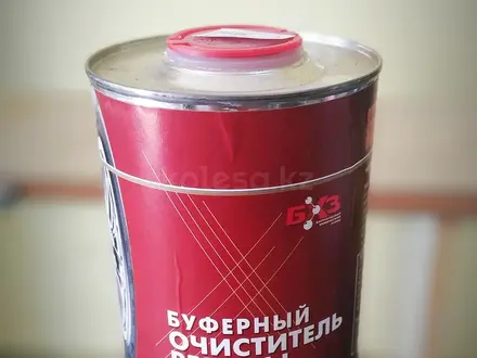 Расходные материалы для шиномонтажа за 100 тг. в Усть-Каменогорск – фото 3