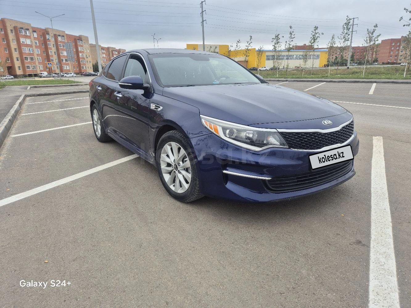 Kia Optima 2017 г.