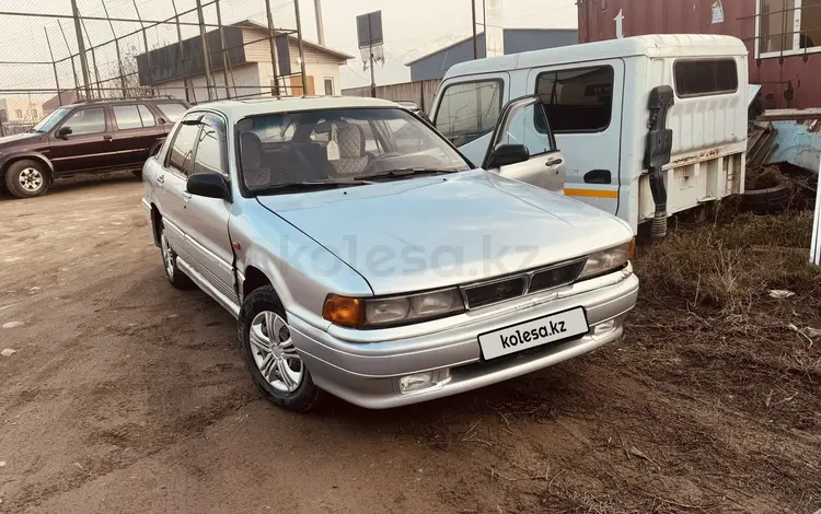 Mitsubishi Galant 1992 годаүшін800 000 тг. в Алматы