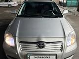 Toyota Avensis 2006 годаүшін4 200 000 тг. в Шымкент