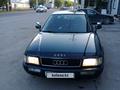 Audi 80 1993 года за 1 430 000 тг. в Астана