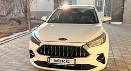 JAC J7 2023 года за 6 800 000 тг. в Шымкент