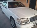 Mercedes-Benz S 320 1997 годаүшін3 700 000 тг. в Алматы – фото 16