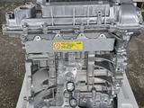 Двигатель G4FD 1.6for1 110 тг. в Актобе