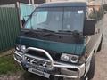 Mitsubishi Delica 1996 года за 1 500 000 тг. в Алматы