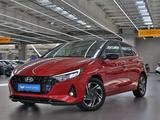 Hyundai i20 2023 года за 6 990 000 тг. в Алматы
