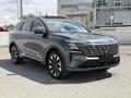 Changan CS75 Plus 2026 года за 12 300 000 тг. в Караганда – фото 3