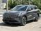 Changan CS75 Plus 2026 года за 12 300 000 тг. в Караганда