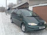 Ford Galaxy 1997 годаүшін2 700 000 тг. в Семей – фото 4