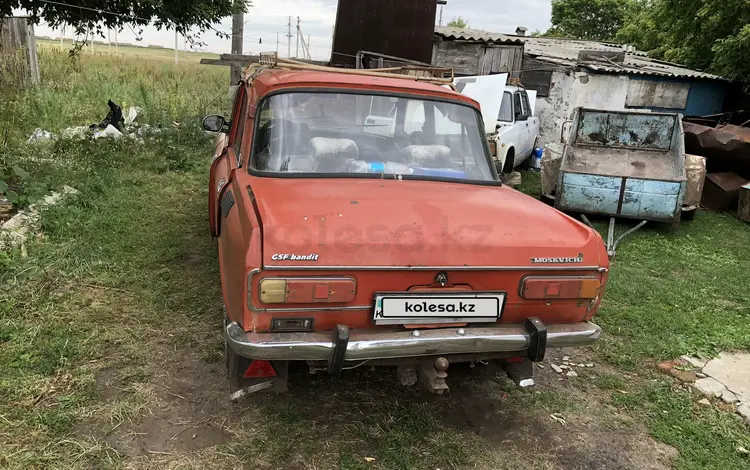 Москвич 2140 1988 года за 350 000 тг. в Костанай