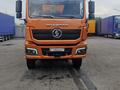 Shacman (Shaanxi)  SX3258 2019 года за 14 700 000 тг. в Алматы