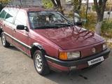 Volkswagen Passat 1988 годаүшін900 000 тг. в Бауыржана Момышулы