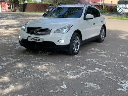 Infiniti EX37 2008 года за 7 000 000 тг. в Караганда